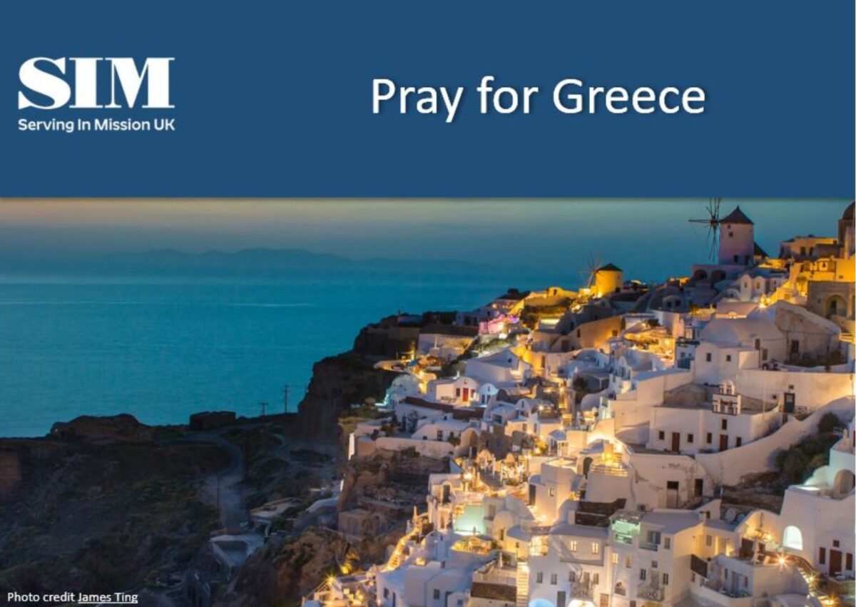 Pray for Greece